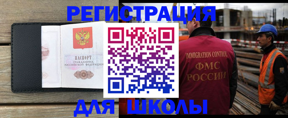 форма 3 в Красноуфимске